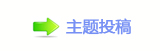 쩎香⽮㘀ࡔ豔楟_噙퍾鱧㈀　㈀㐀瑞